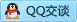 QQ在线咨询812826265
